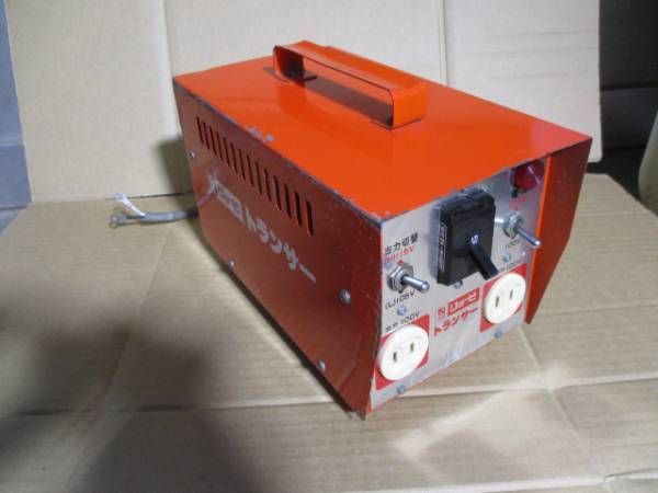 RYOBI　トランサ―　 単２００VからAC100V　　降圧器　３KV　　　T31