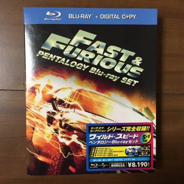 ワイルドスピード　ペンタロジー・セット　ブルーレイBOX　5+1枚組　中古