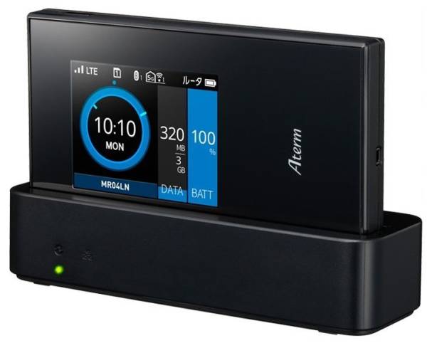 新品未開封 NEC Aterm MR04LN モバイルルーター クレードル付