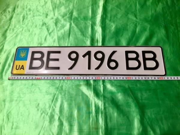 b250058964.2