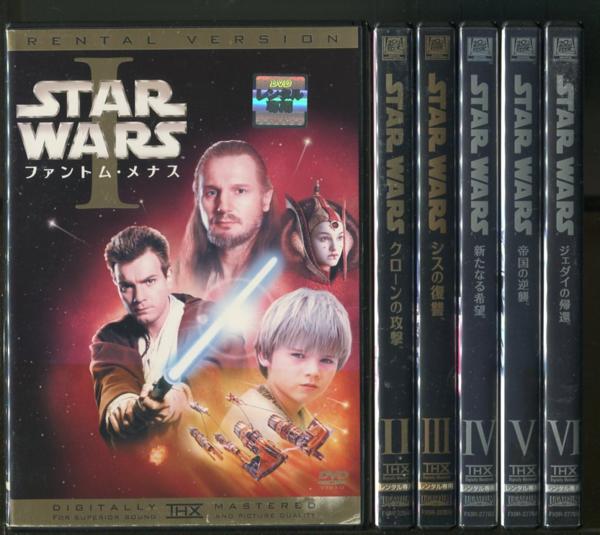 送料込み スター・ウォーズ 全6巻セット ジョージ・ルーカス 楽天市場