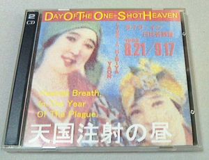 町田町蔵のYahoo!オークション(旧ヤフオク!)の相場・価格を見る｜Yahoo
