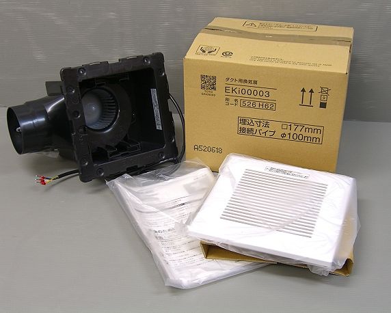 EKi00006 TOTO ダクト用換気扇 φ100 浴室専用 (旧品番：EKi00003
