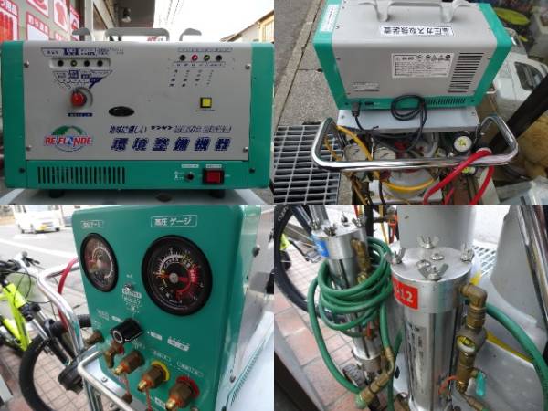 デンゲン フロンガス回収機 CS-RF 80YD 冷媒ガス回収装置 N301(工具 
