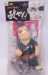 クローズ フィギュアのYahoo!オークション(旧ヤフオク!)の相場・価格を