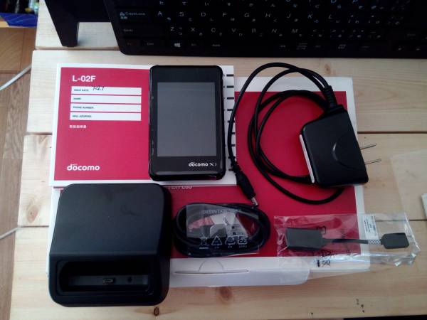 DOCOMO　ルーター　L-０２F　OCNモバイルONEのSIMを差して使っていました