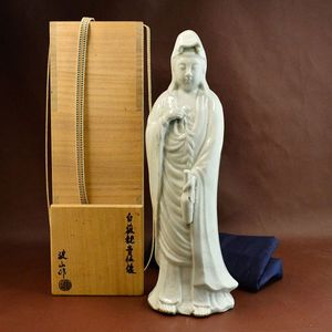 板谷波山のYahoo!オークション(旧ヤフオク!)の相場・価格を見る｜Yahoo