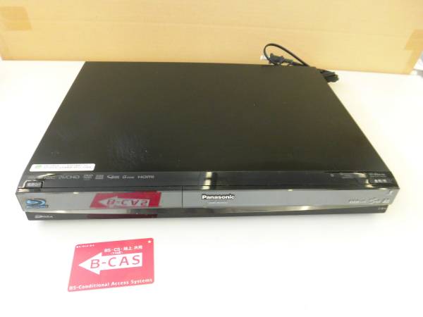 v527800708.3