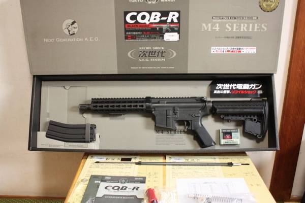 東京マルイ 新ロット◇東京マルイ 次世代 M4 CQB-R URX4 8.5inch 内外
