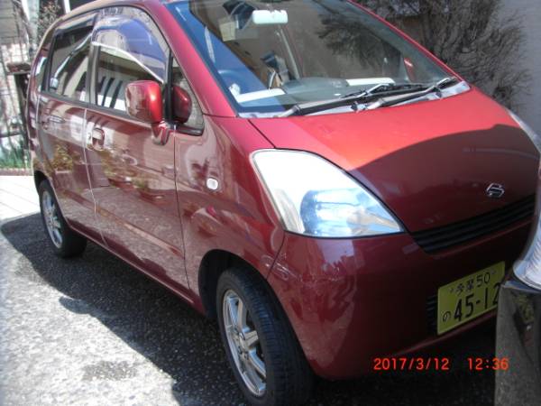 u157834597.1