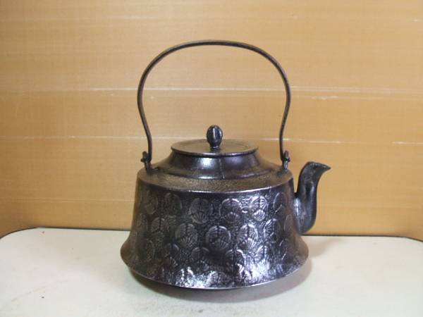 南部盛岡古作釡印有り砂鉄含有鉄瓶 16