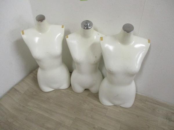 rebody pu トルソー マネキン ReBody - トルソー 白樹脂製可動腕付 専用スチール ABS rebody」の落札