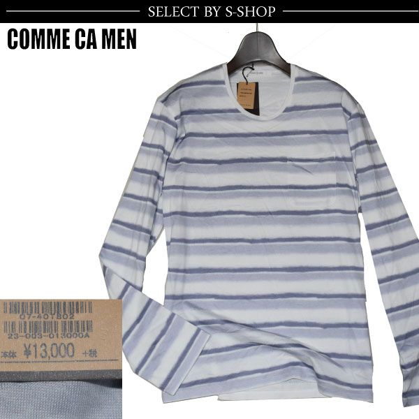 ◆コムサメン◆展示品 定価14.040円 カスリボーダー丸首Tシャツ 白 L
