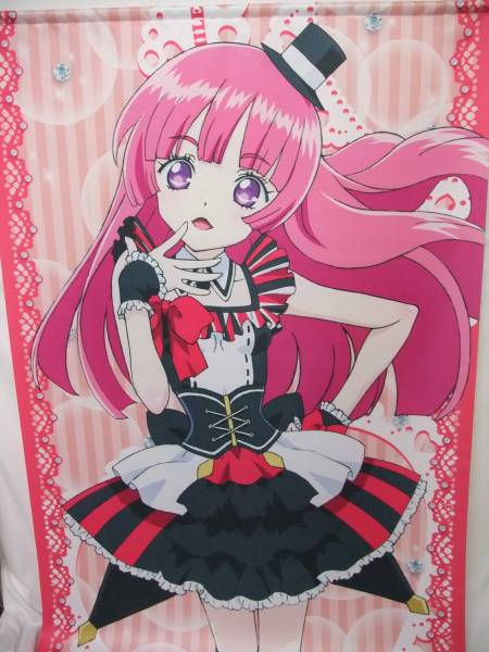 プリパラ ロング タペストリー 北条そふぃ
