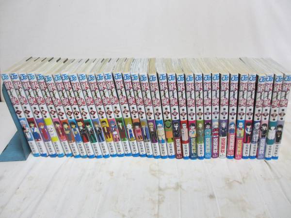 銀魂 67巻セット 67巻まで 銀魂 1〜67巻セット(25巻抜け) 4冊新品