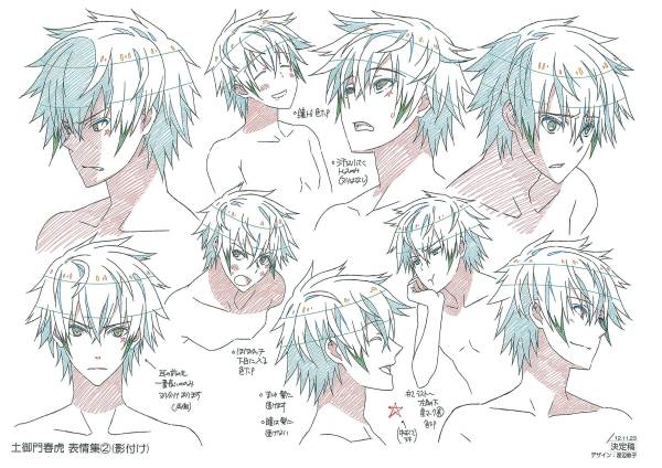 東京レイヴンズ 設定資料 原画 設定資料集 売買されたオークション情報 Yahooの商品情報をアーカイブ公開 オークファン Aucfan Com