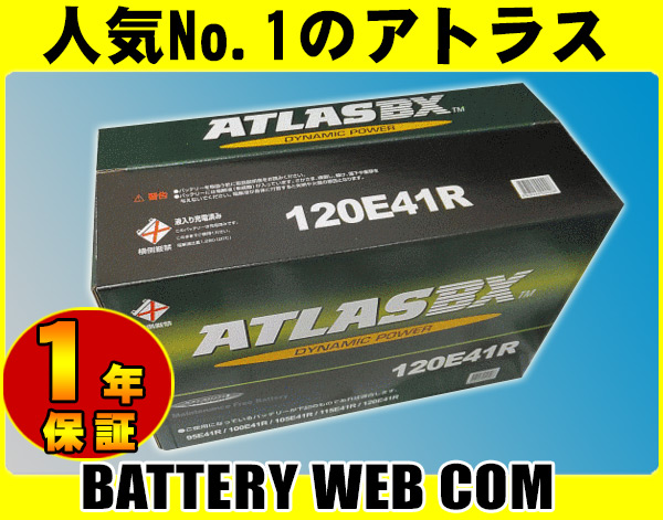x472585291.1