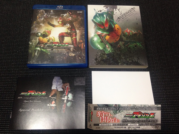 BD/ブルーレイ 仮面ライダーアマゾンズ Blu-ray COLLECTION 初回限定盤 帯付き美品
