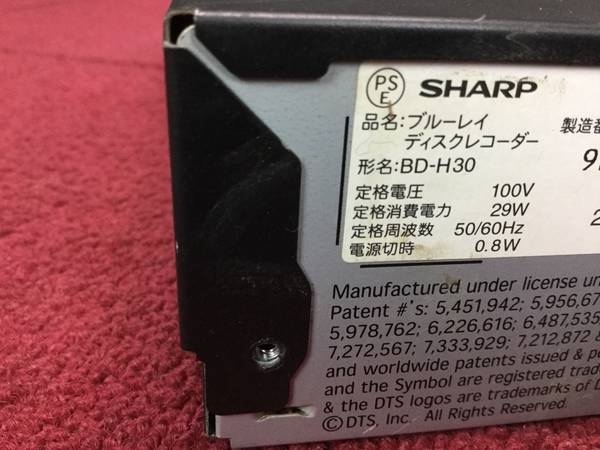 SHARP BD-H30 HDD/BDレコーダー○ジャンク品 SHARP シャープ AQUOS