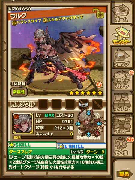 t518718456.1