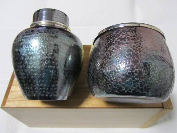 貨幣博物館 ※古美術 高岡銅器 銅製花図獣耳付三足台付唐獅子香炉（明治 