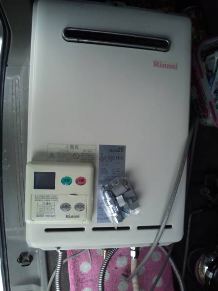 10年製 リンナイ RUX-A2011W-E 20号 給湯器 リモコン付 LPガス