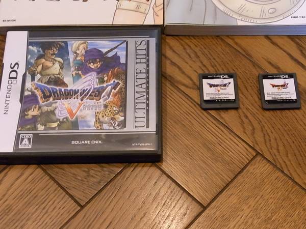 ドラゴンクエスト4・ドラゴンクエスト5・4攻略本(PS版)付き