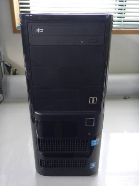 g238702590.1