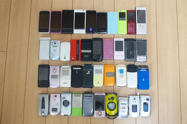 ジャンク品 携帯電話 ガラケー スマホ 40台 いろいろセット