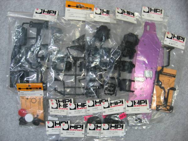 HPI ナイトロRS4 MT用パーツ いろいろ詰め合わせセット未使用・未開封品
