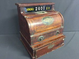 レジ レトロのYahoo!オークション(旧ヤフオク!)の相場・価格を見る