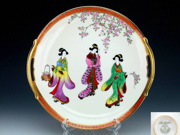 オールドノリタケ・金彩芸妓花見図紋両耳皿 オールドノリタケ銘品!! オールドノリタケ・金盛上黒帯野薔薇装飾紋図八卦