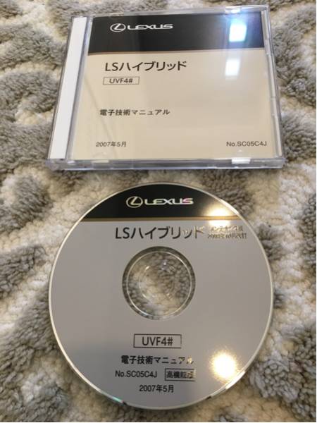 レクサス LS (ハイブリッド)｜価格・新型情報・グレード諸元 - 価格