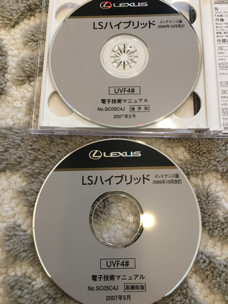 レクサス LS (ハイブリッド)｜価格・新型情報・グレード諸元 - 価格