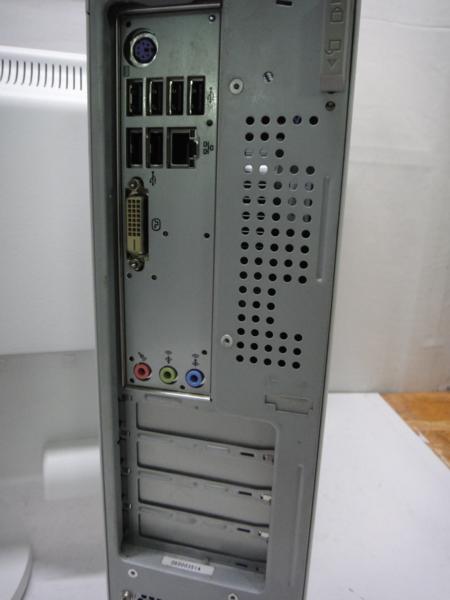 375 Nec Valuestar Pc Vl150cs F19w1a 19インチ 液晶モニター Kb 1031 キーボード マウス モニタセパレート型 売買されたオークション情報 Yahooの商品情報をアーカイブ公開 オークファン Aucfan Com 375 Nec Valuestar Pc Vl150cs F19w1a 19インチ 液晶モニター Kb 1031 キーボード マウス モニタセパレート型 売買されたオークション情報 Yahooの商品情報をアーカイブ公開 オークファン Aucfan Com