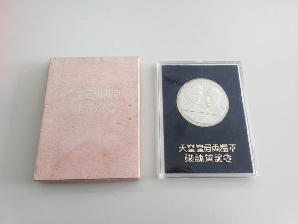 1971年 天皇皇后両陛下御訪英記念 約62グラム 925シルバー 銀製 英国