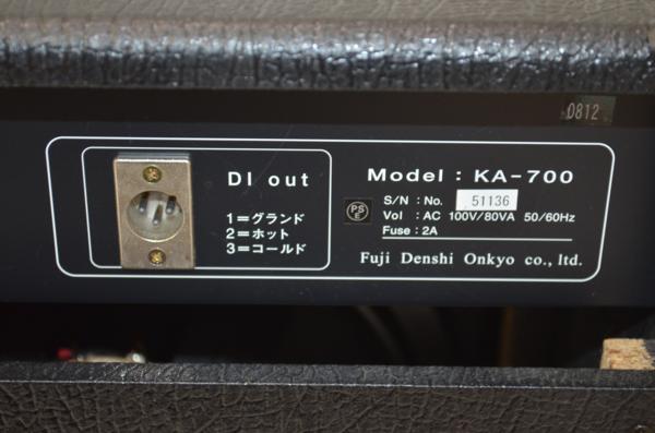 0329B 琴伝流 KA-700 琴アンプ