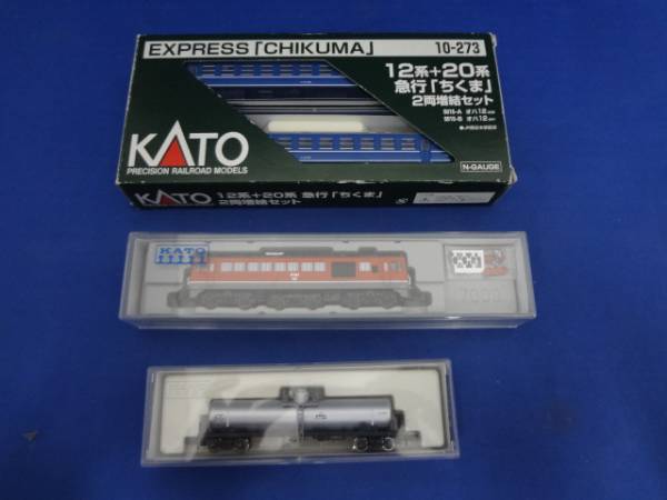 鉄道模型 MICRO ACE A-0342/0343 キハ281/283系「スーパー北斗」7両