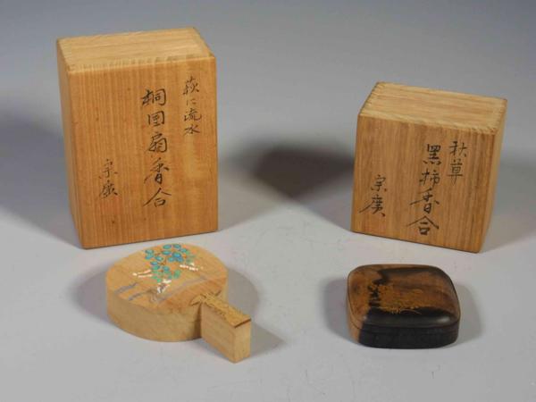 香合 黒柿 吉田華正 扇面 末広 扇 山中漆器 石川県の漆芸家