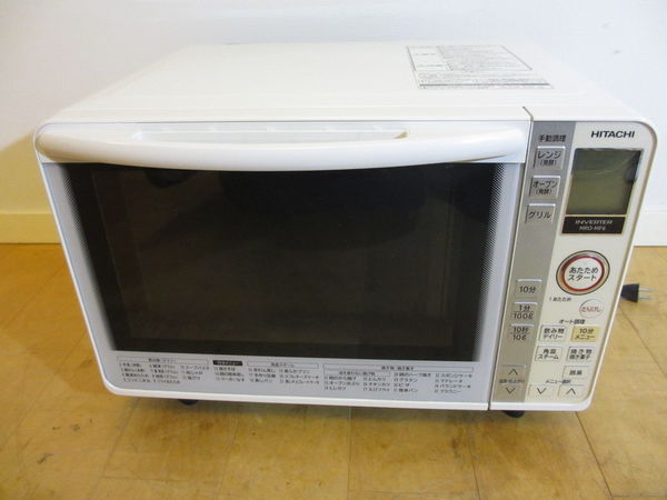 美品1円 日立 HITACHI オーブンレンジ MRO-MF6 2013年製 スチーム ホワイト