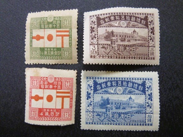 g229050737.1