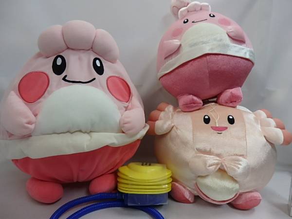 メンダシティ 洞窟 汚れる ピンプク ぬいぐるみ ファイアル 手当 格差