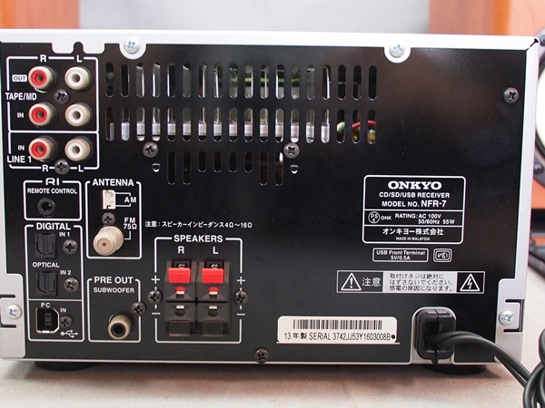 ☆ONKYO CD/SD/USBレシーバーシステム X-NFR7 ふ4-511