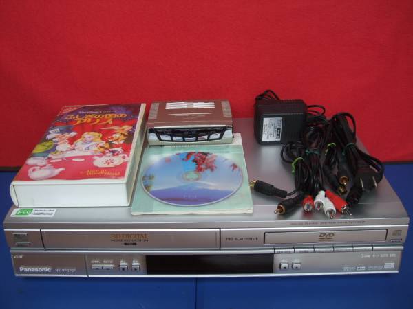 Vhs Dvdプレーヤー Panasonic ビデオデッキ一体型dvdプレーヤー Nv Vp370f 画像安定装置 コピーガードキヤンセラー Vhsビデオデッキ 売買されたオークション情報 Yahooの商品情報をアーカイブ公開 オークファン Aucfan Com Vhs Dvdプレーヤー Panasonic ビデオデッキ一体型dvdプレーヤー Nv Vp370f 画像安定装置 コピーガードキヤンセラー Vhsビデオデッキ 売買されたオークション情報 Yahooの商品情報をアーカイブ公開 オークファン Aucfan Com