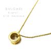 ブルガリ BVLGARI K18 750 B-zero1 ビーゼロワン ネックレス ゴールド β　N