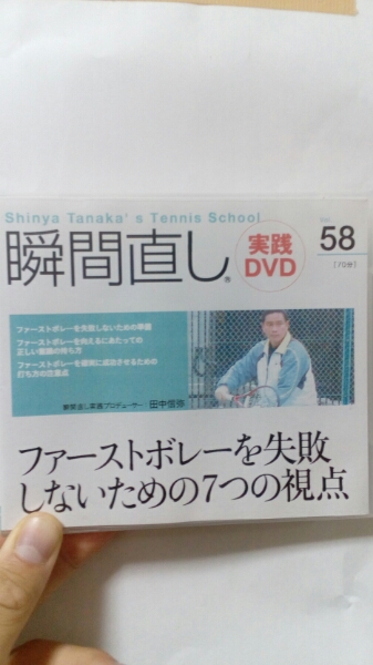 x482824394.1