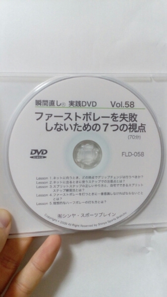 x482824394.3