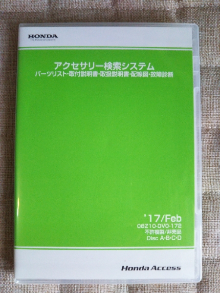 g211149214.5