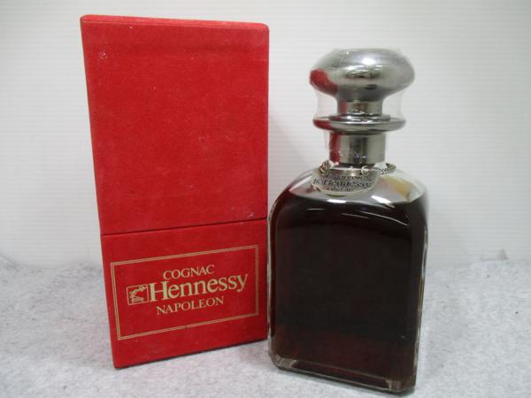 未開栓 古酒 Hennessy（ヘネシー）ナポレオン 箱有 40％ 700ml 未開栓