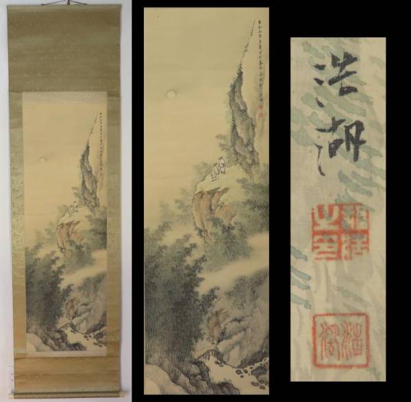 u129759158.1